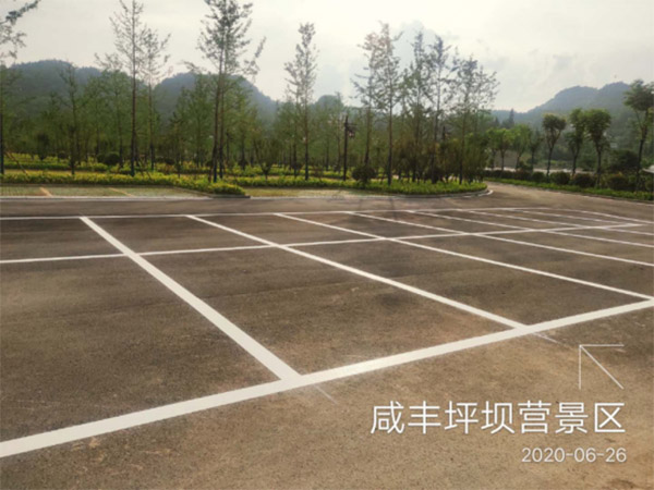 道路標(biāo)線(xiàn)